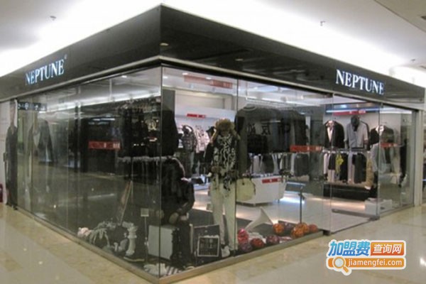 尼普顿男装