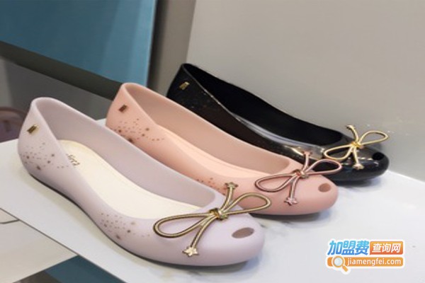 梅丽莎鞋业加盟费