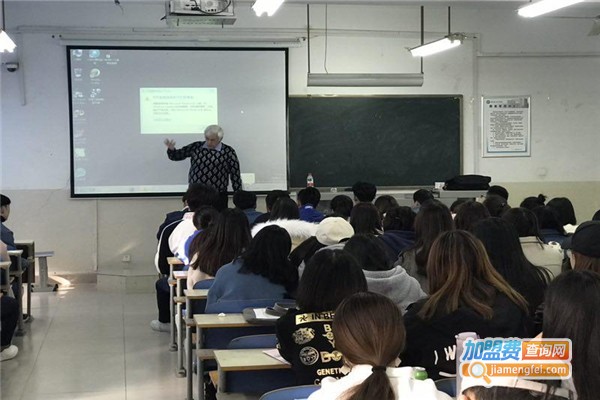 奥联国际教育加盟费