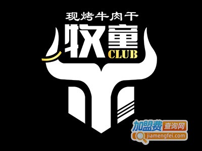 牧童现烤牛肉干加盟费