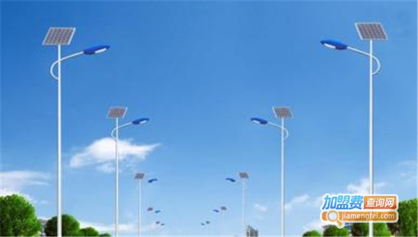 宇辰太阳能灯具加盟费