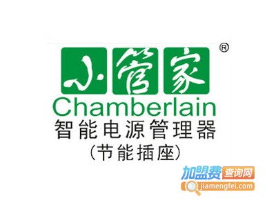 小管家节能插座加盟费