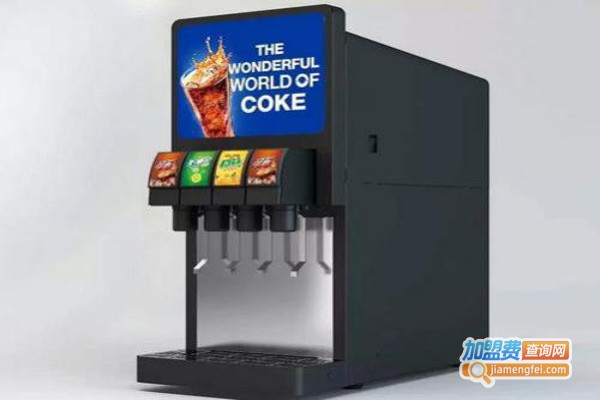 沁泽可乐机加盟费