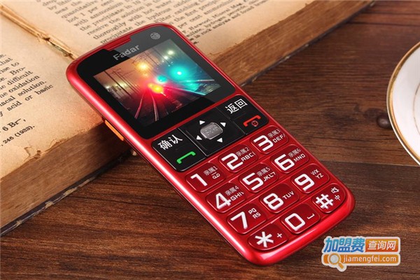 锋达通手机加盟费