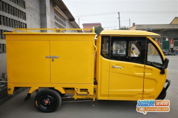 F1移动洗车加盟费