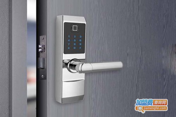 创汇智能门锁加盟费