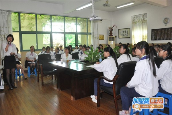 奥联国际教育加盟费