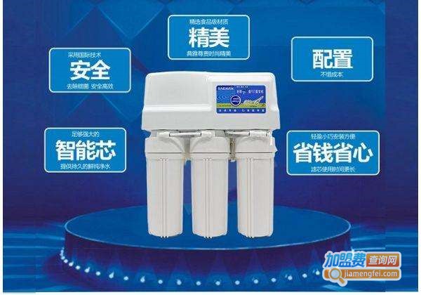 世韩宝龙净水器加盟