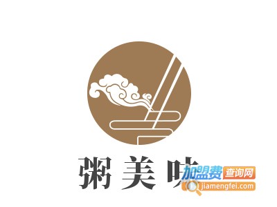 粥美味健康养生粥加盟费