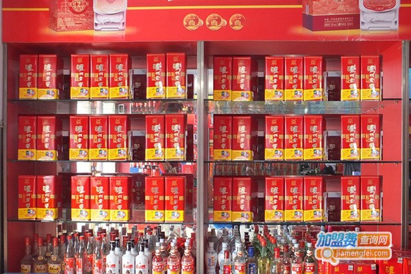 景德酒加盟门店