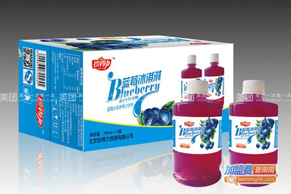 珍得力饮料加盟费