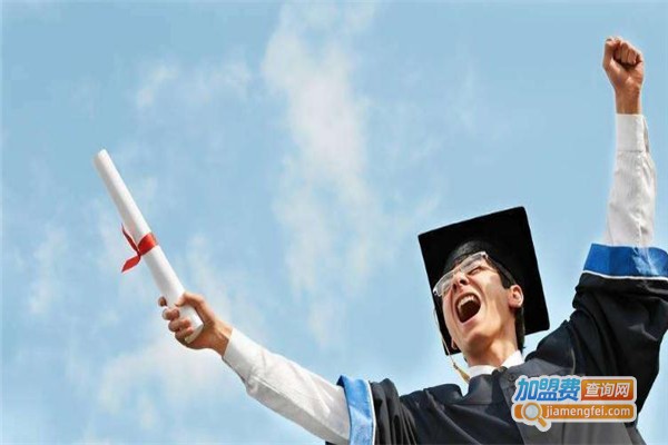 人人成教育加盟费