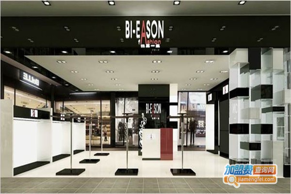 比翼一生加盟费