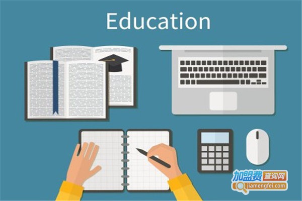 eduline在线教育加盟费