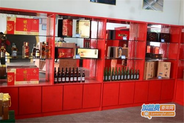 将相和白酒加盟费