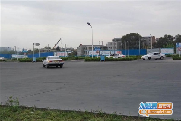 圣水驾校加盟费