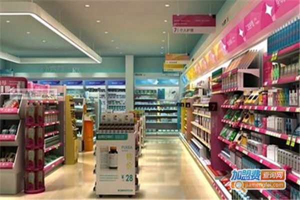 普生连锁药店加盟费