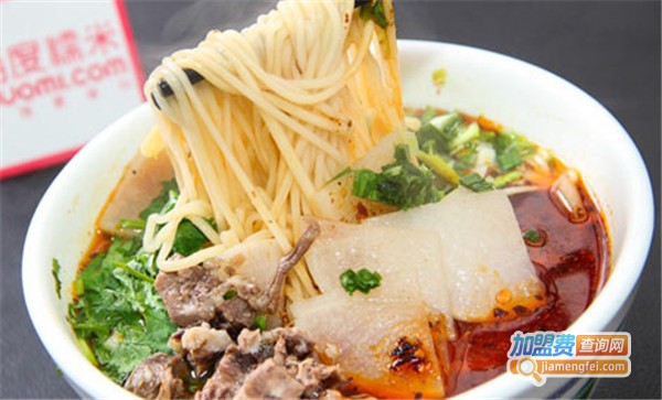 厚粮牛肉拉面加盟费