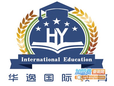 华逸教育加盟费