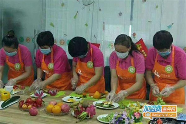 优月之家加盟费