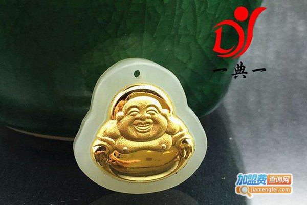 一典一珠宝