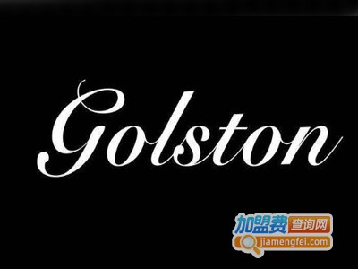 Golston珠宝加盟费