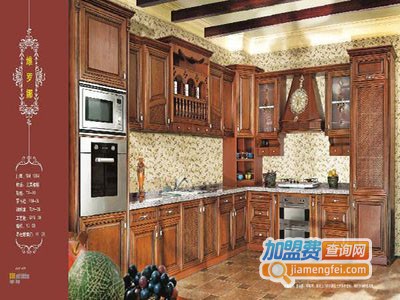 拉菲尼实木橱柜加盟