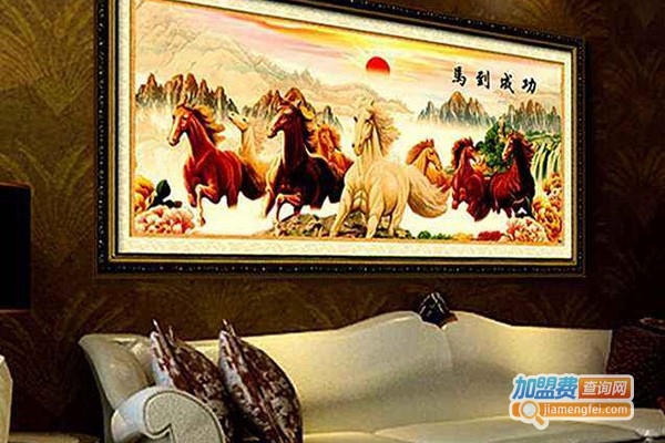 皇庭十字绣加盟门店