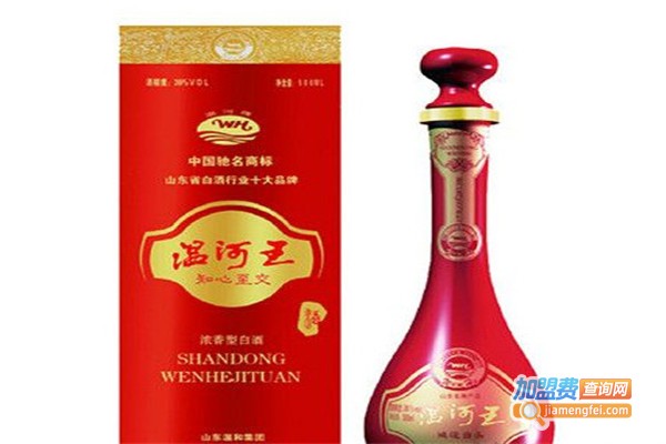 温河王酒加盟费
