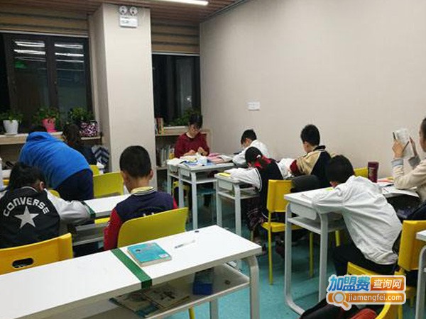 上海晚托班