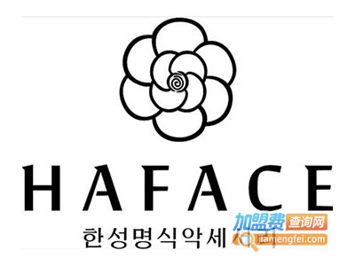 韩国花菲饰品加盟费