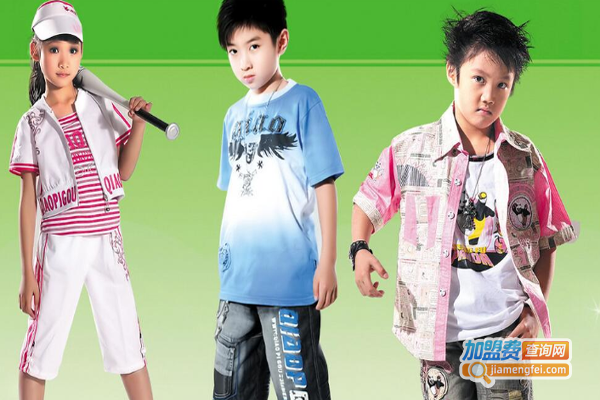 格格布童装加盟费