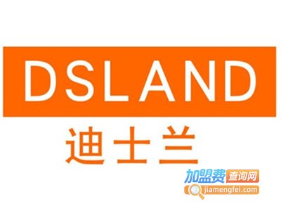 迪士兰婴儿车加盟费