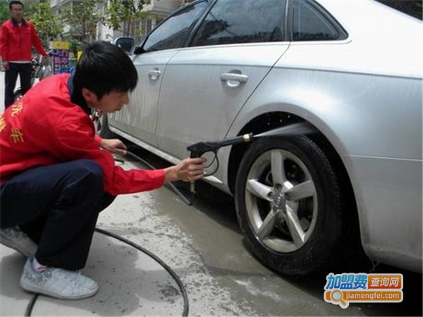 车宝姆移动洗车加盟费