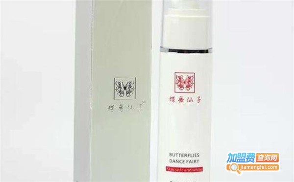 蝶舞仙子加盟费