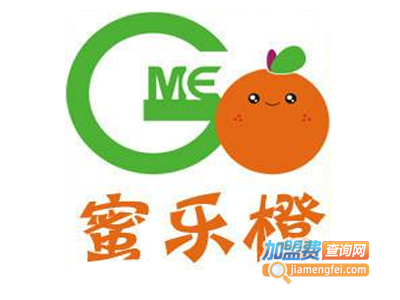 蜜乐橙饮品加盟费