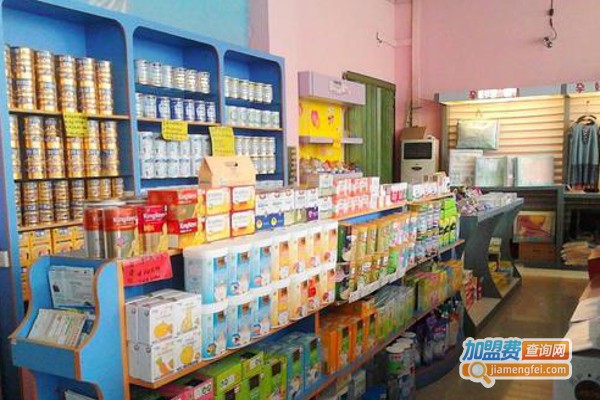 爱婴宝母婴加盟费