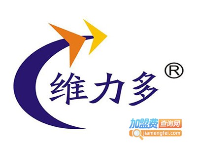 维力多果味饮料加盟