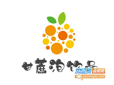 甘蔗泡饮品加盟费