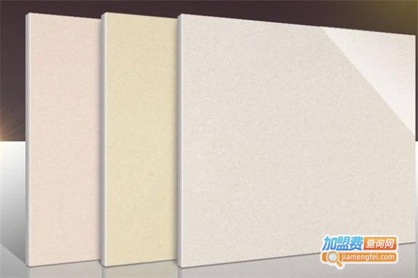 金莎丽瓷砖加盟费