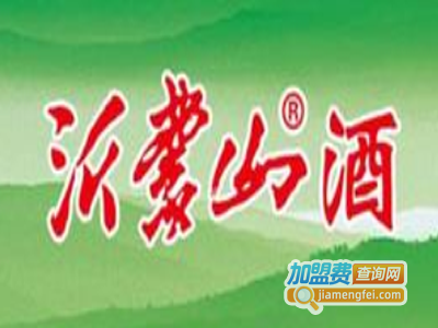 沂蒙山酒业加盟费