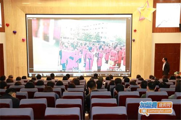 伯亿经纬教育加盟费