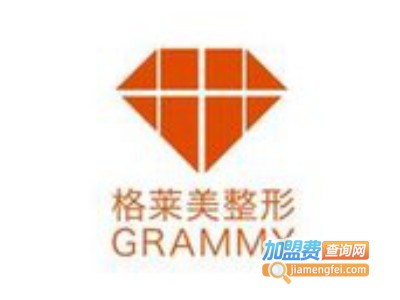 格莱美医疗美容医院加盟费
