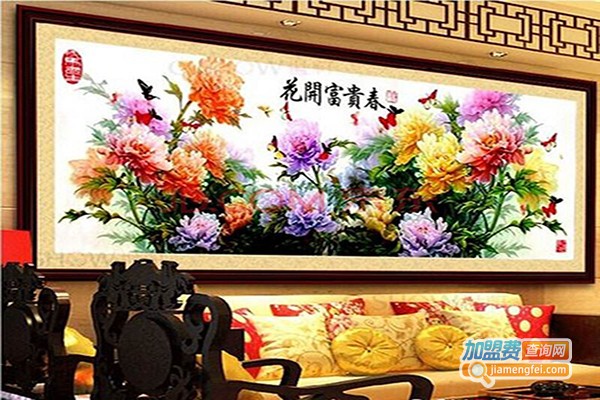 天女之爱十字绣加盟门店