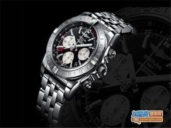 百年灵手表加盟门店