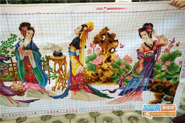 皇室雅丽丝珍品十字绣加盟费