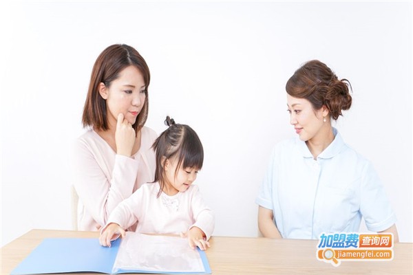 求学家教加盟费