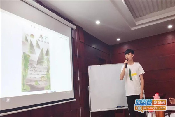 睿超教育加盟费