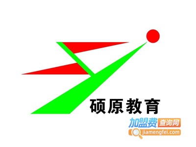 硕原教育加盟