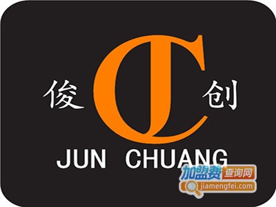 俊创吊顶加盟费